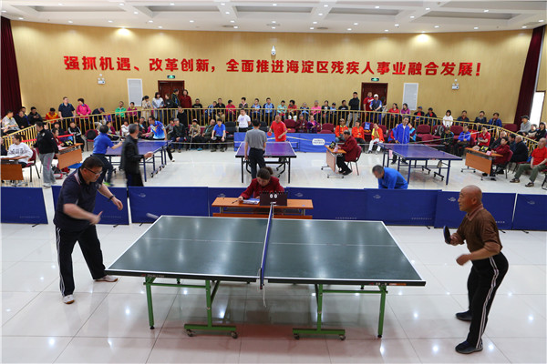 图为乒乓球比赛现场