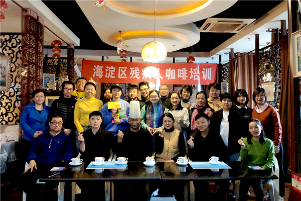 图为活动现场