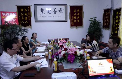 图为现场座谈