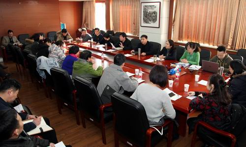 图为座谈会现场