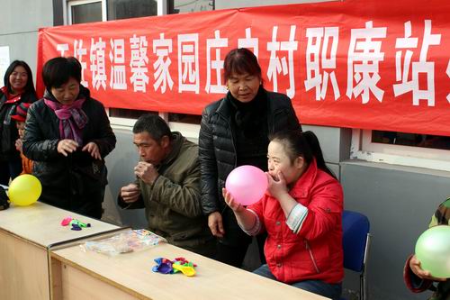 图为比赛现场