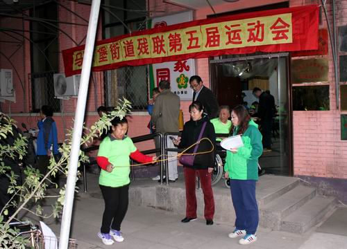 图为运比赛现场