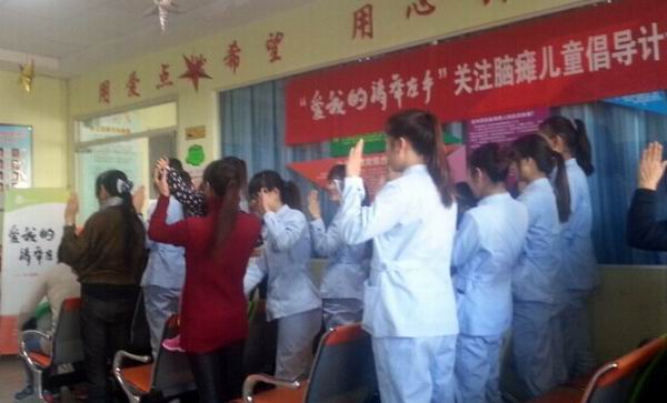 图为活动现场