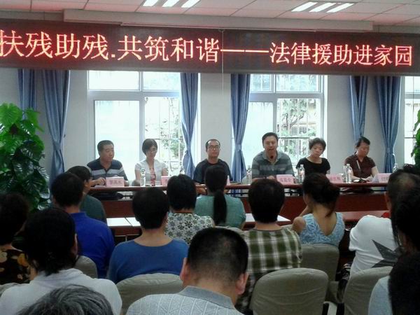 图为活动现场