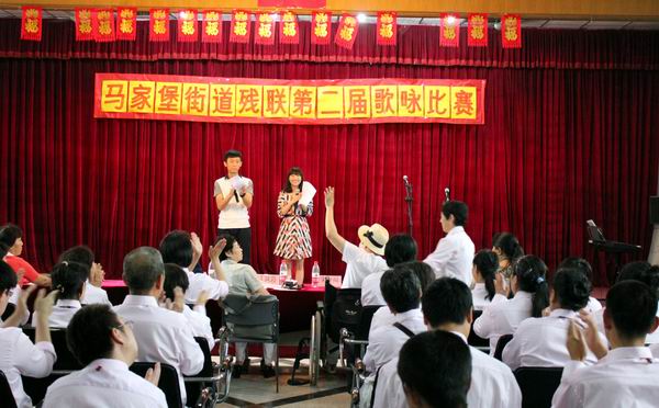 图为比赛现场