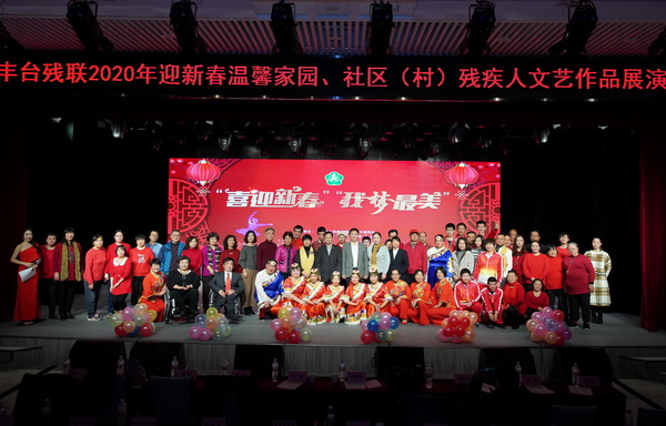 图为活动现场