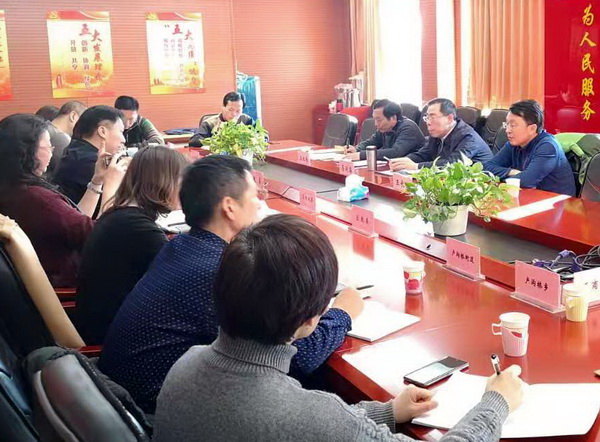 图为座谈会现场