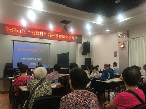 图为讲座现场