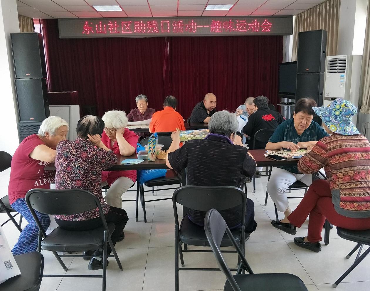 此图为活动现场