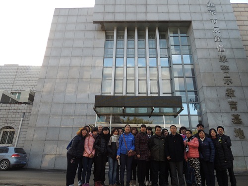 图为参观现场