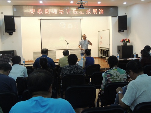 图为汇报演出现场