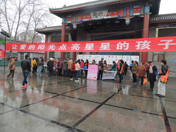 图为活动现场。