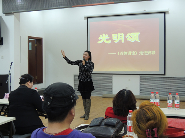 图为百姓诵读活动现场。