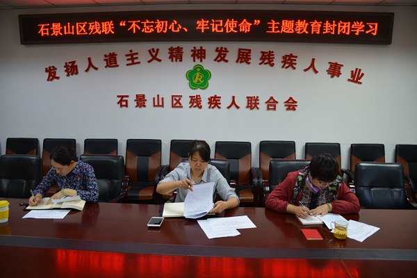 图为活动现场
