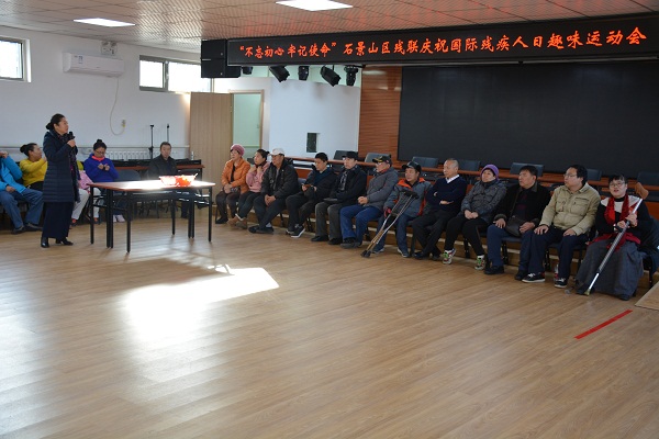 图为活动现场