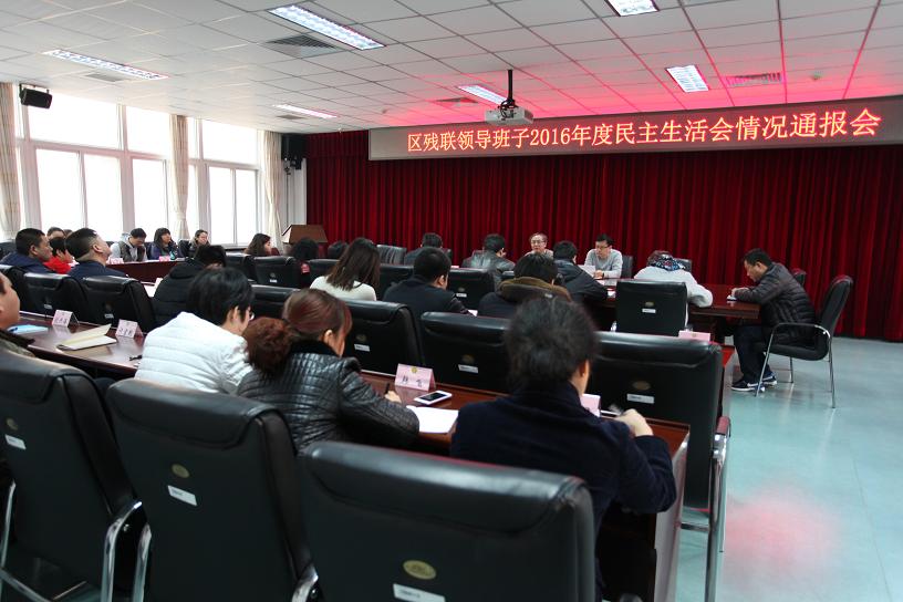 图为通报会现场