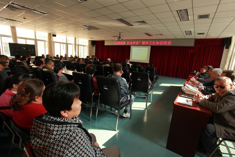 图为培训现场