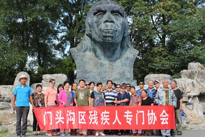 图为活动现场