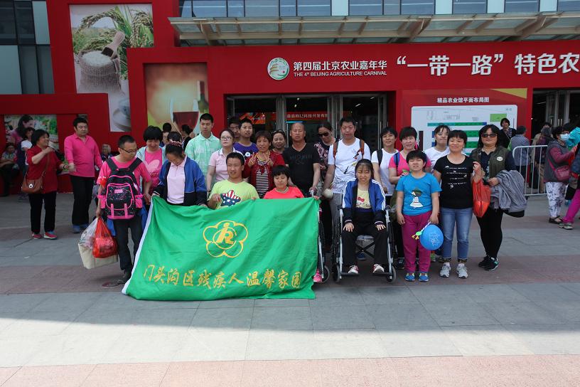图为活动现场