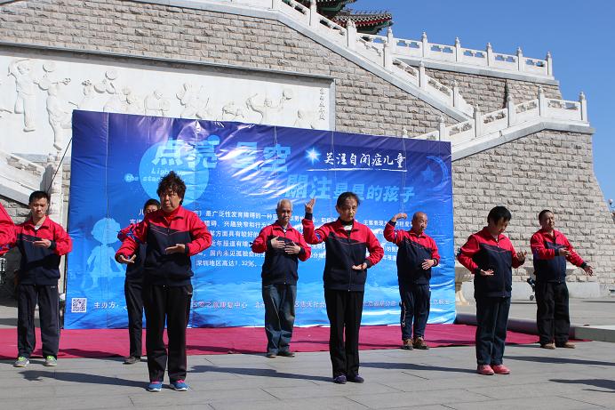 图为活动现场
