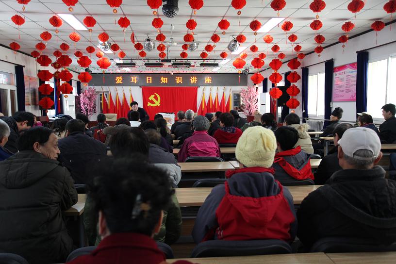 图为讲座现场