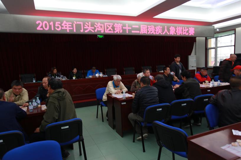 图为比赛现场