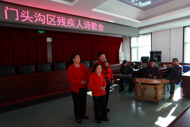 诗歌会现场