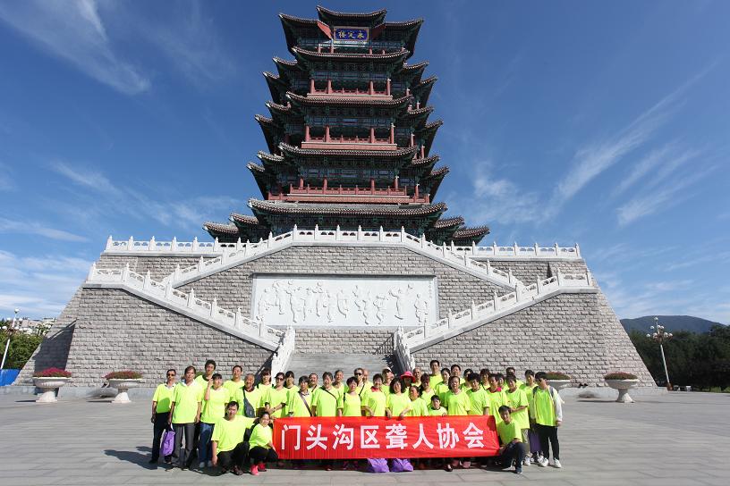 图为活动现场