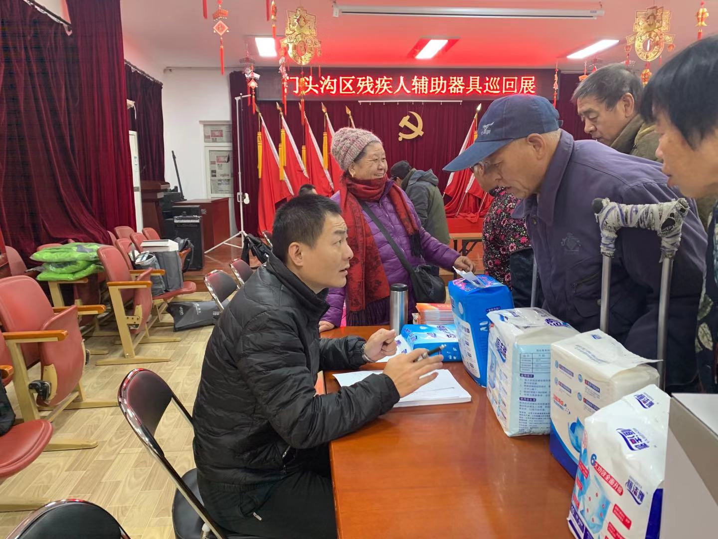 图为活动现场