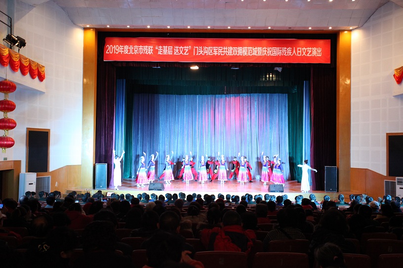 图为活动现场