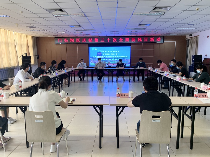 图为活动现场