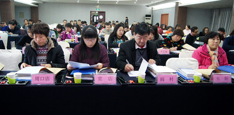 图为培训班现场