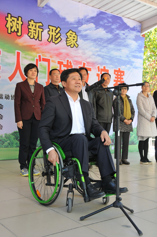 图为宣布比赛开始现场