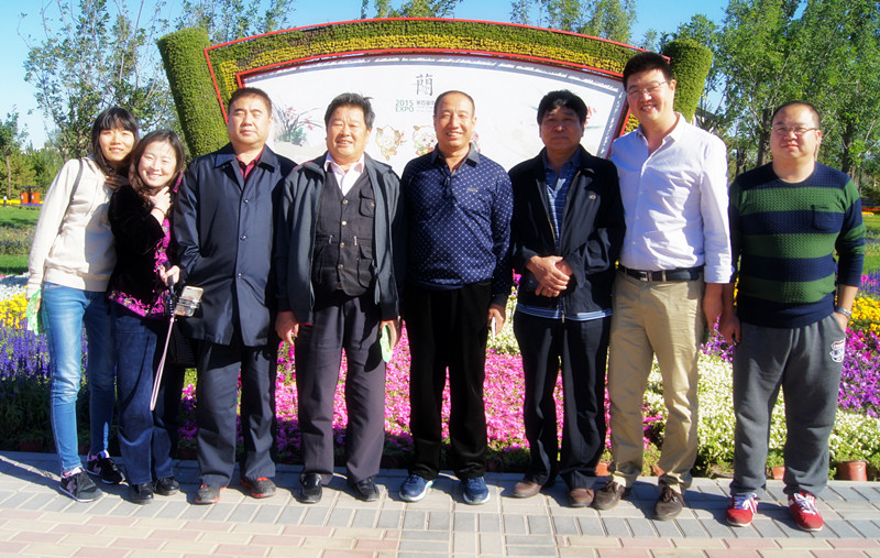 图为专门协会主席合影