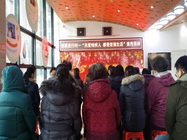 图为宣传现场