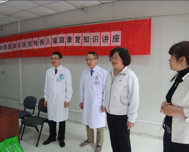 图为讲座现场
