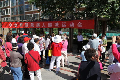 图为运动会现场