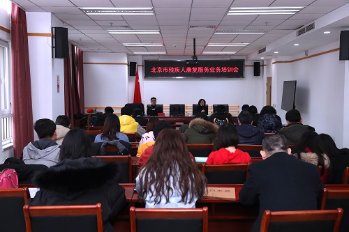 图为培训会现场