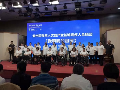 图为活动现场