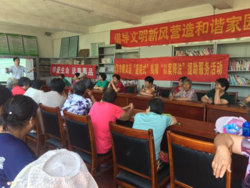 图为活动现场