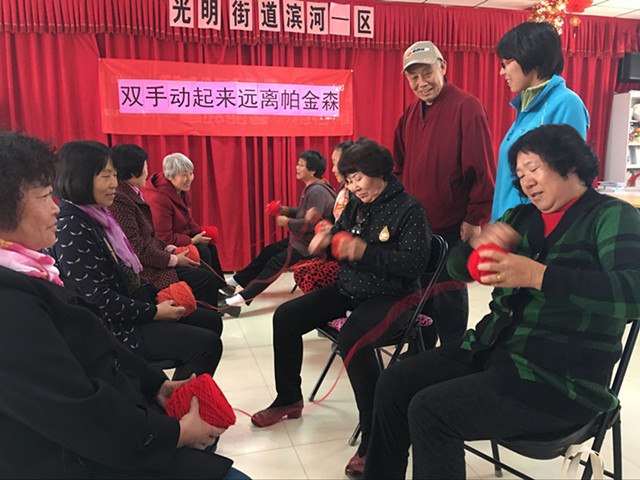 活动现场