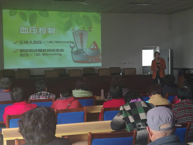 培训现场