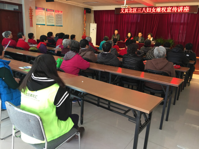 讲座活动现场