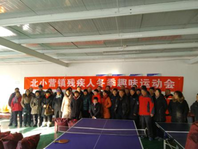 图为活动现场