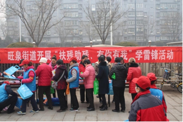 图为活动现场