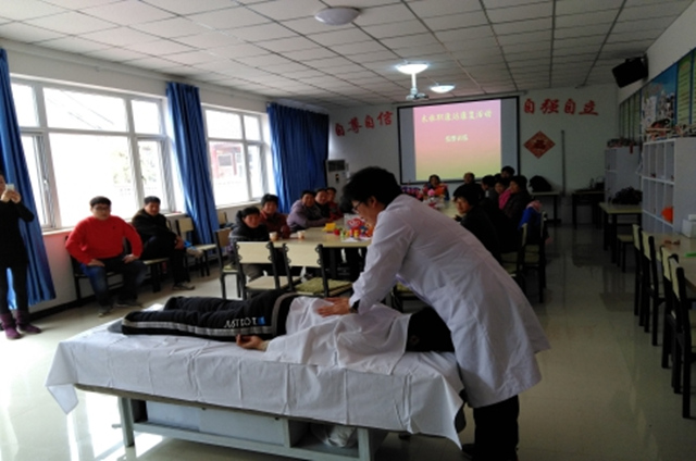 图为培训现场