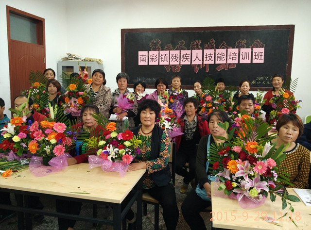 图为插花培训现场