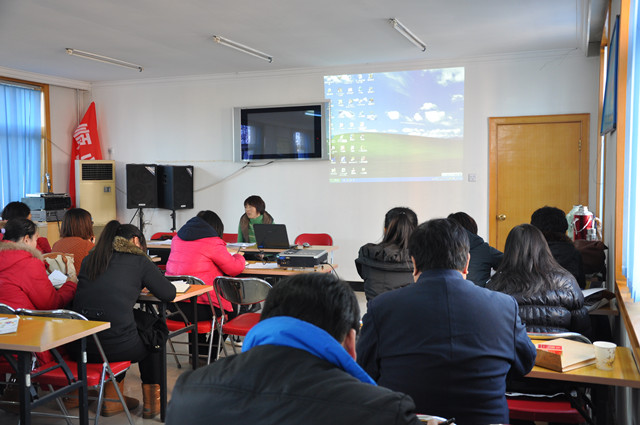 图为：顺义区残联召开辅助器具需求筛查工作部署会