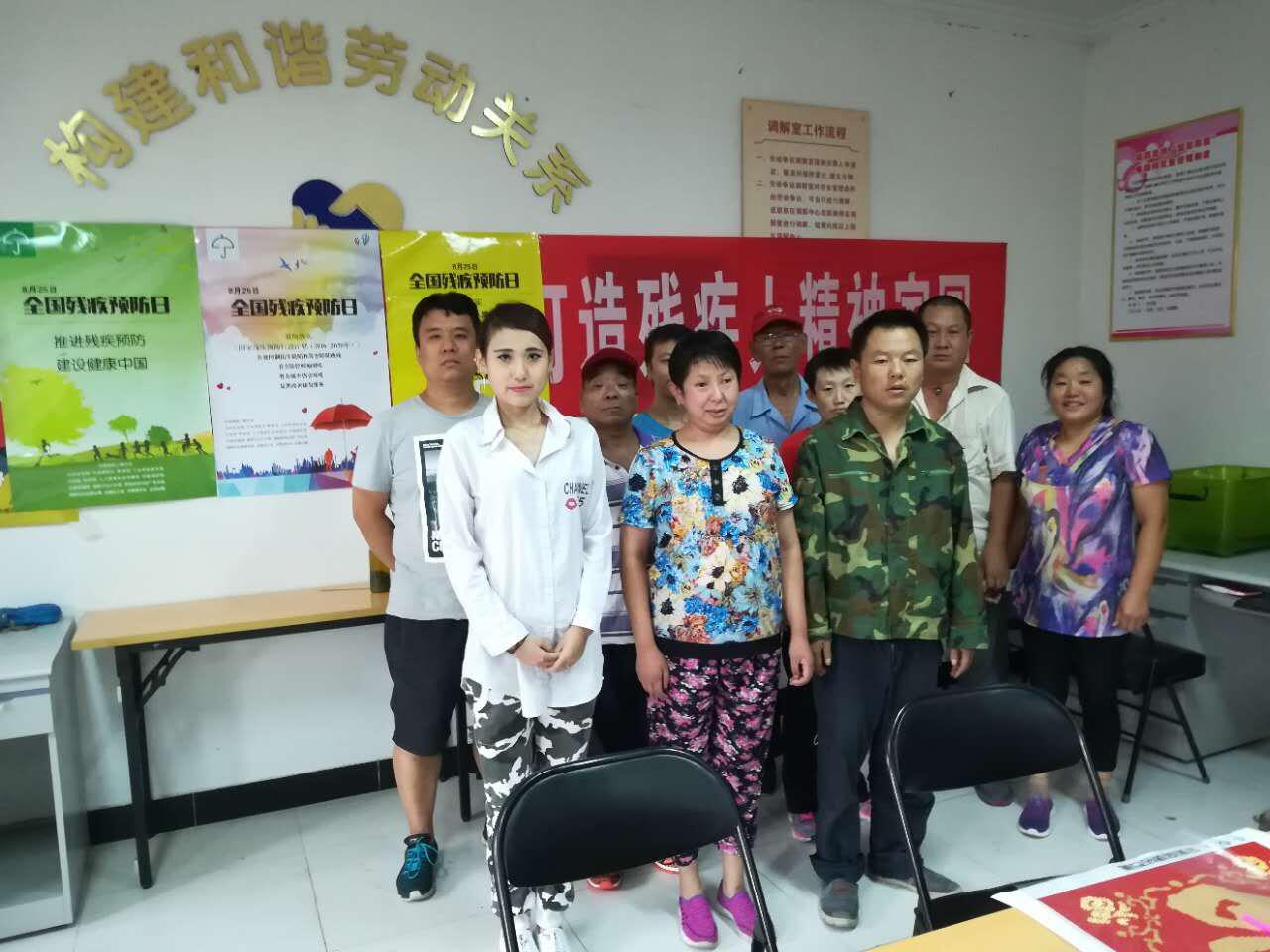 图为活动现场