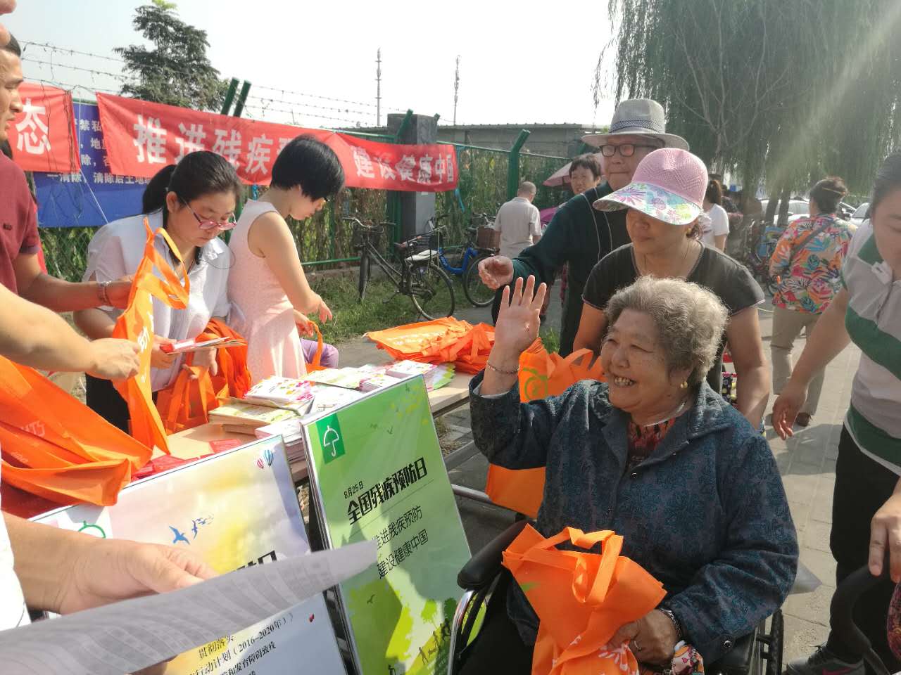 图为活动现场